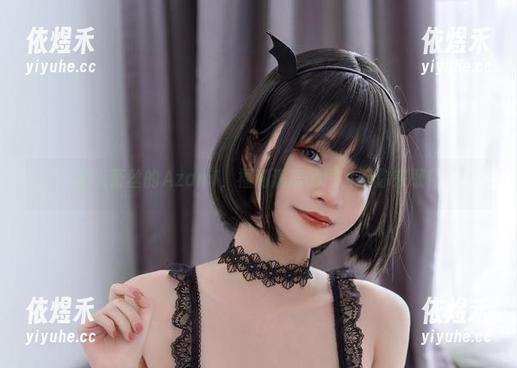 加入蕾丝的Azami，福利满满的图片等你来取！