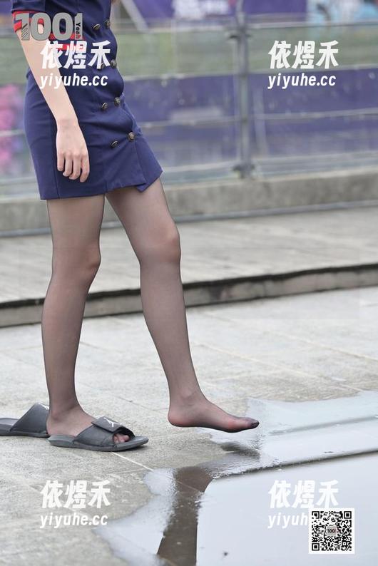 IESS异思趣向 - 当熙熙遇上下午茶，图册说：我也想喝这种单身的滋味！