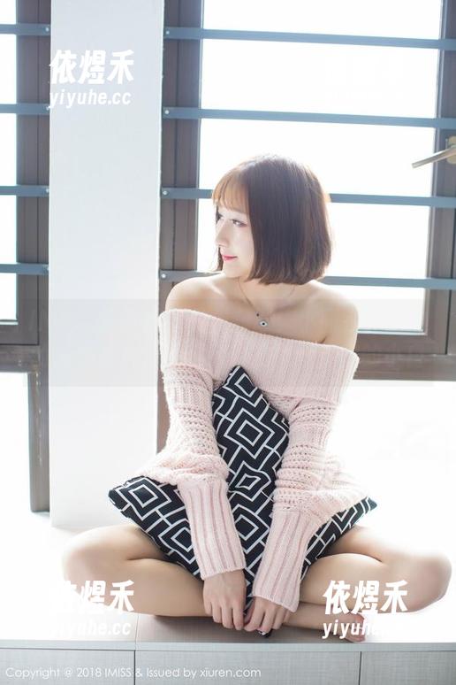 IMiss爱蜜社 - 免费获取！小丽莎萌萌哒的瑜伽照片，零基础也能做个淡定的小白