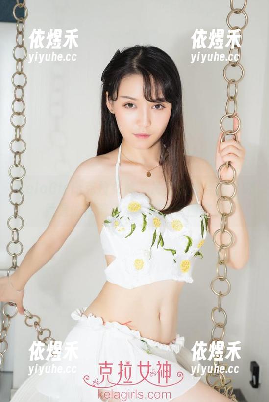KelaGirls克拉女神 - 凌雪的体操服，究竟是谁在流口水？精选套图来了
