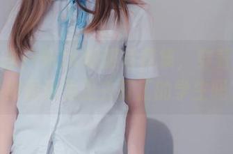 喵糖映画户外JK制服写真集，穿着它能不会被误认为是去打工的学生吗？