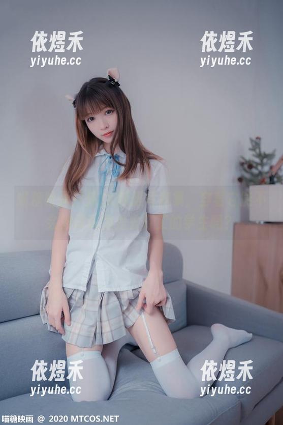 喵糖映画户外JK制服写真集，穿着它能不会被误认为是去打工的学生吗？