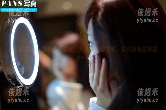 PANS摄影 - 最新作品来袭！凡凡的校园日常，竟然还有这种操作？！