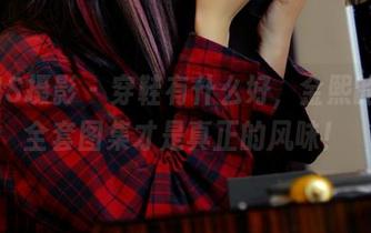 PANS摄影 - 穿鞋有什么好，金熙的裸足全套图集才是真正的风味！