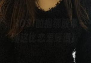 图集来了，ROSI的捆绑胶带——我敢打赌这比恋爱靠谱！