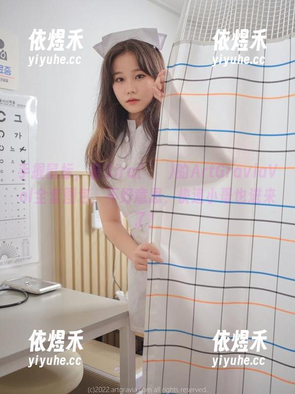 手握鼠标，看Sira(시라)的ArtGraviaVol全套图包，不好意思，快递小哥也进来了！