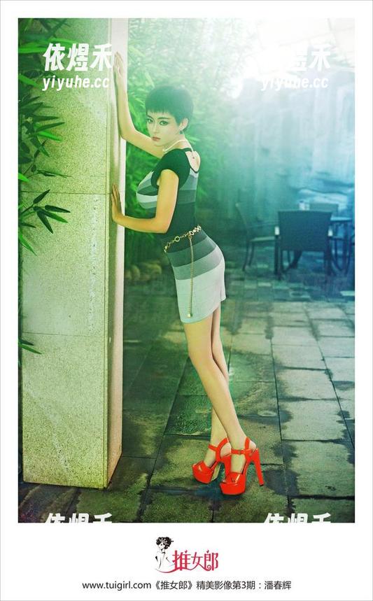 TuiGirl - 香气四溢的厨房与镜头下的赵梦洁精选写真碰撞