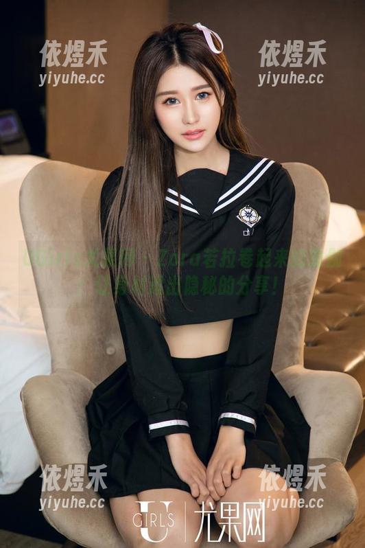 UGirls尤果网-Zora若拉 UGirls尤果网 - Zora若拉卷起来的瑜伽:让身材透出隐秘的分享!