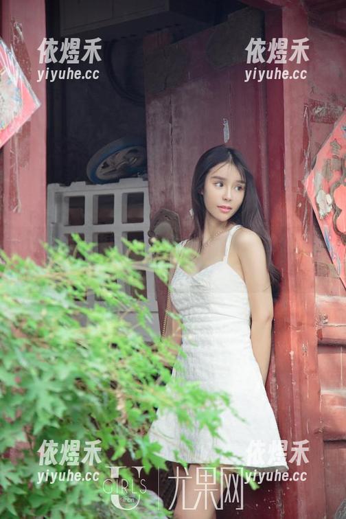 UGirls尤果网 - 甜心私房，佟蔓教你如何在镜头前撒娇？
