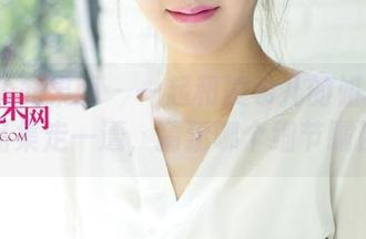 UGirls尤果网 - 一起和凌希儿的姐姐最新作品集走一遭，猜猜哪个细节瞩目！