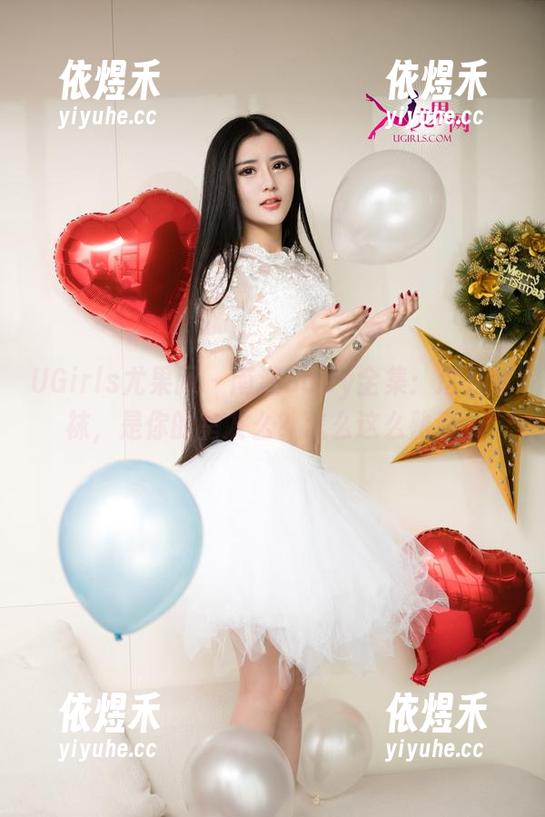 UGirls尤果网-南湘baby UGirls尤果网 - 南湘baby全集:这双丝袜,是你的室友么?怎么这么熟悉...
