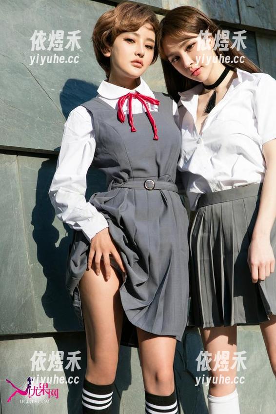 UGirls尤果网 - 无圣光的舞台，肉丝也能让飞Angelababy不同寻常