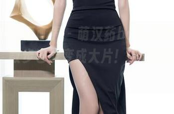 XIAOYU语画界 - 萌汉药baby很酷户外全套，散步也能变成大片！谁说嘿嘿不行？