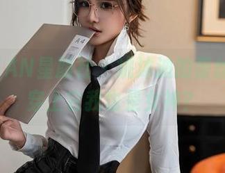 XINGYAN星颜社 - 姚沐迪的蕾丝套图，穿上它我也是女神？