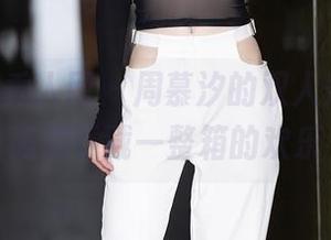 Xiuren秀人网 - 周慕汐的双人秀，让你高清下载一整箱的欢乐