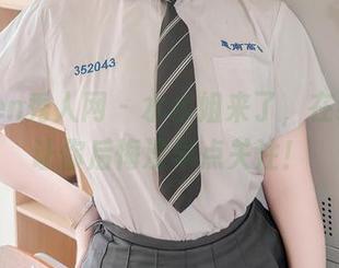 Xiuren秀人网 - 水水姐来了，在线高清让你后悔没早点关注！
