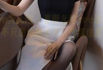 Xiuren秀人网 - 看雨儿酱eve泳装写真在线，不只是她的身材，气氛也挺“湿润”的？