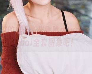 从未见过的样子，来瞧瞧puypuy的BBDubai全套图集吧！