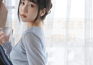 裸足不是罪，不呆猫在“无圣光”下让你看到了不一样的美！