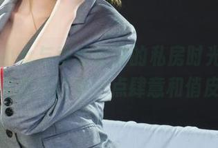 丽柜 - 小七与香丝助理的私房时光，唉，真希望图片能多一点肆意和俏皮呢！