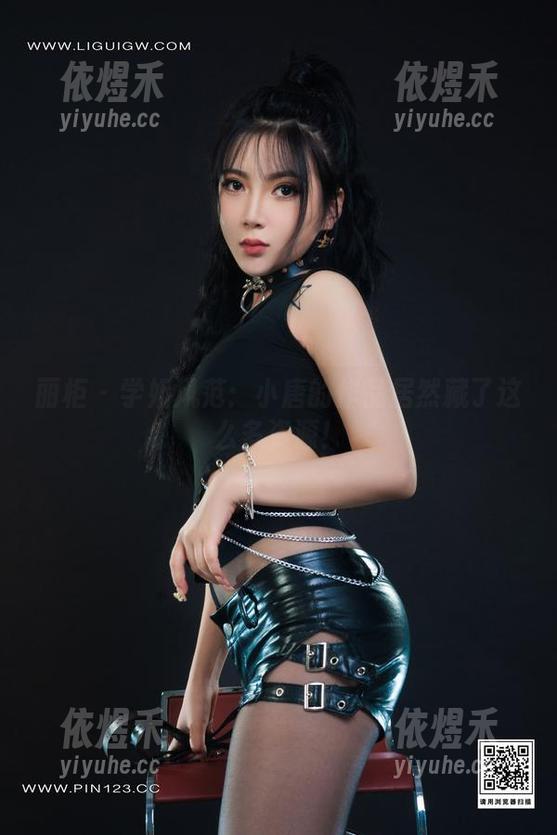 丽柜 - 学姐风范：小唐的作品居然藏了这么多资源！