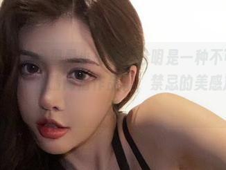 微密圈 - 这哪里是小恶魔，分明是一种不可抗拒的力道！于芷晴高清作品集，禁忌的美感放肆展开