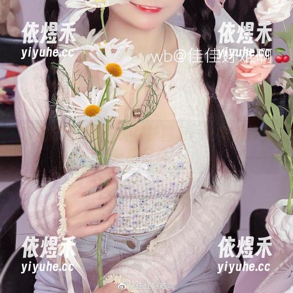 佳佳好难啊 佳佳好难啊私藏的棉袜图包——满满的趣味和畅快!