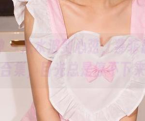 克拉女神 - 从水波到心弦，慕菲最新死库水合集，目光总是停不下来！