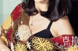 克拉女神 - 油亮？是璇子的最新作品还是新打的甲油呢？