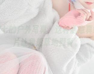 名赖弥七的户外写真，这种随意真好！图片让我想草地野餐。
