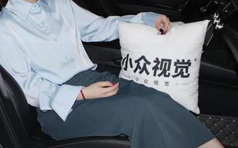 小众视觉 - 用不着再说，芳芳的全套制服图集，你的目光也停不下来吧？