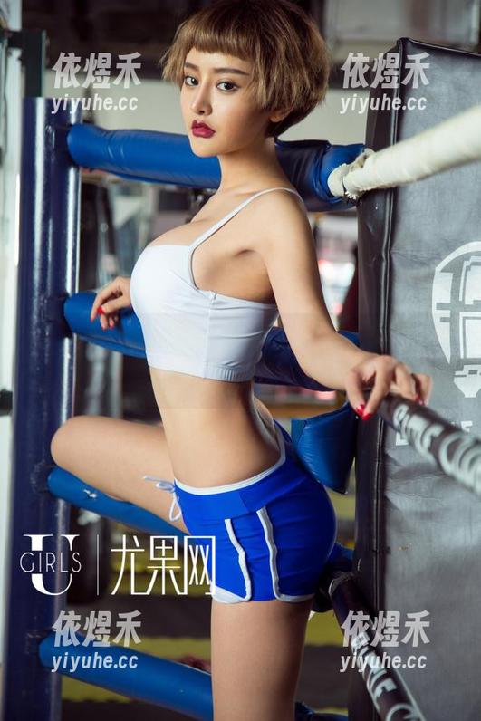尤果网 - 万圣节专属：谭晓彤全套原图，全程无修，实在不忍直视！