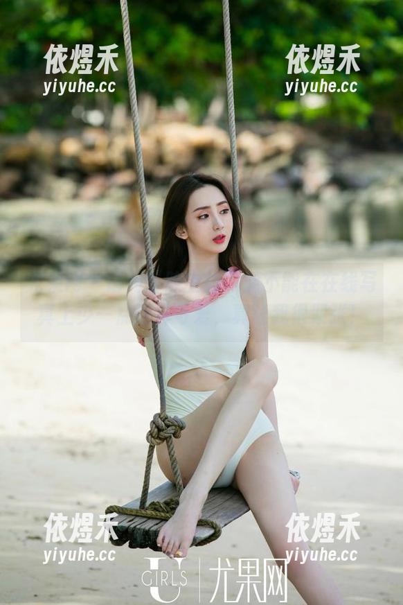 尤果网 - 请问“陈宝拉”能不能在在线写真上少一点这样可爱，真让我很紧张！