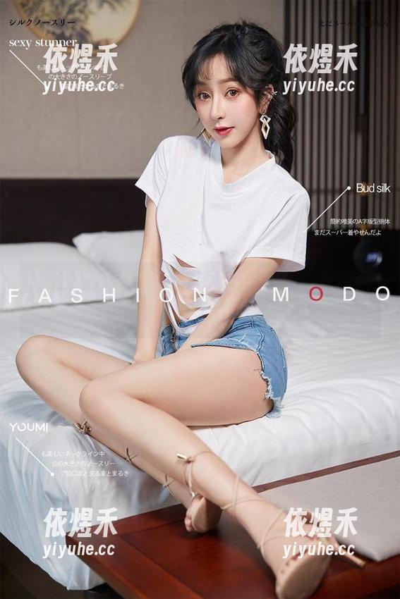 尤蜜荟的合集我已锁定，今晚又来开启佳人如梦的模式！