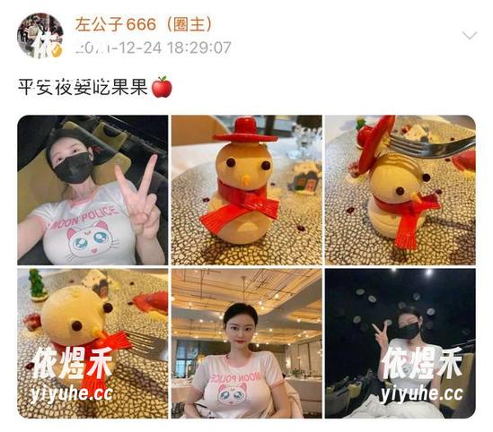 微密圈 - 左公子666的女王吉光片羽，无圣光在线秀！
