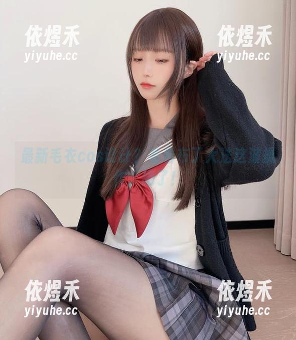 最新毛衣cos设计？看看布丁大法这波操作，绝了！