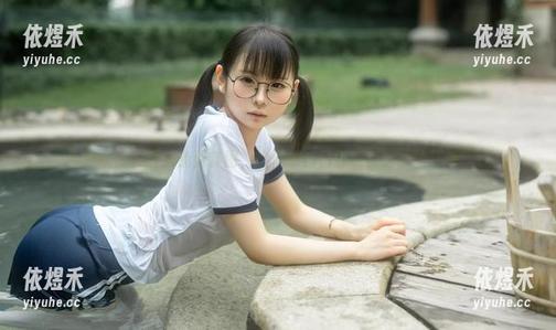幼水铃衣御姐免费套图，比你家门口那家卖油条的还香！