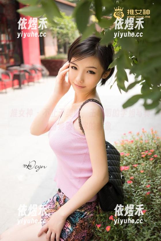 推女神 - 不止于美丽，王明明的学姐写真图集颠覆你的想象
