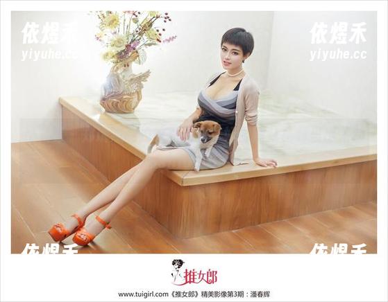 推女郎 - 郑瑞熙的豹纹私房秀，好像刚从丛林里出来的FashionQueen