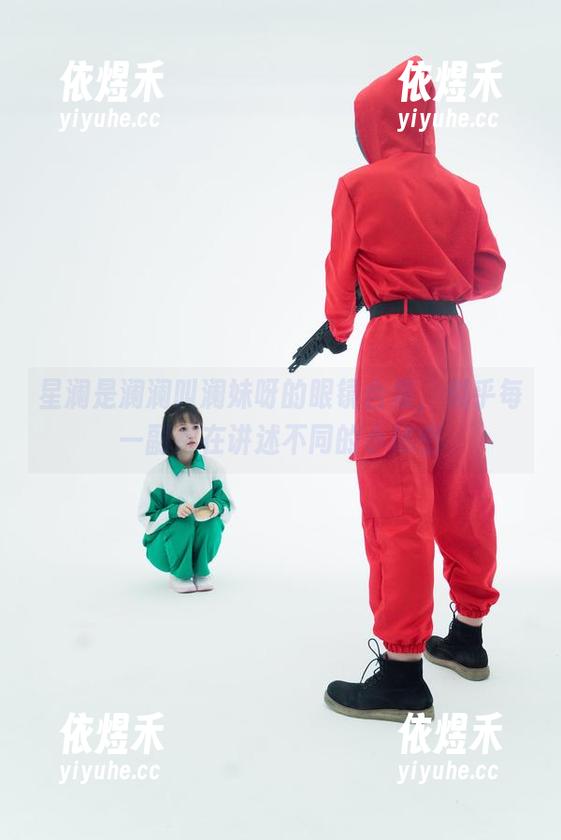 星澜是澜澜叫澜妹呀 星澜是澜澜叫澜妹呀的眼镜合集,似乎每一副都在讲述不同的小秘密