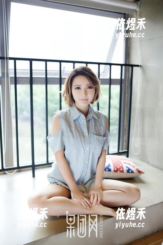 果团网 - 黄歆苑的长腿网盘：谁在说瘦不是美？
