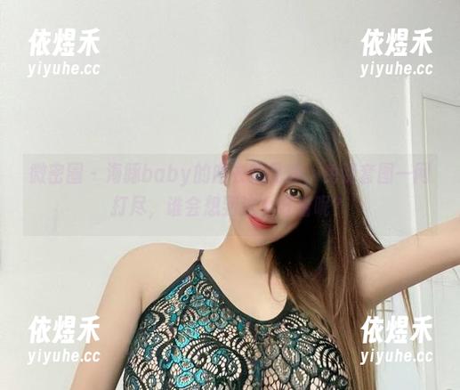 海豚baby 微密圈 - 海豚baby的内衣精品篇,免费套图一网打尽,谁会想到这么好看呢?