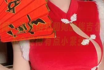 分享时间：清水由乃和她的埃吉尔，你会不会觉得有点小紧张？