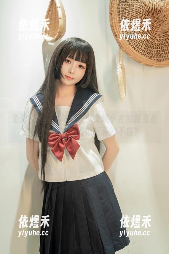 免费？比基尼与爆机少女喵小吉的新宽松套图，穿它上街似乎真的不搭？