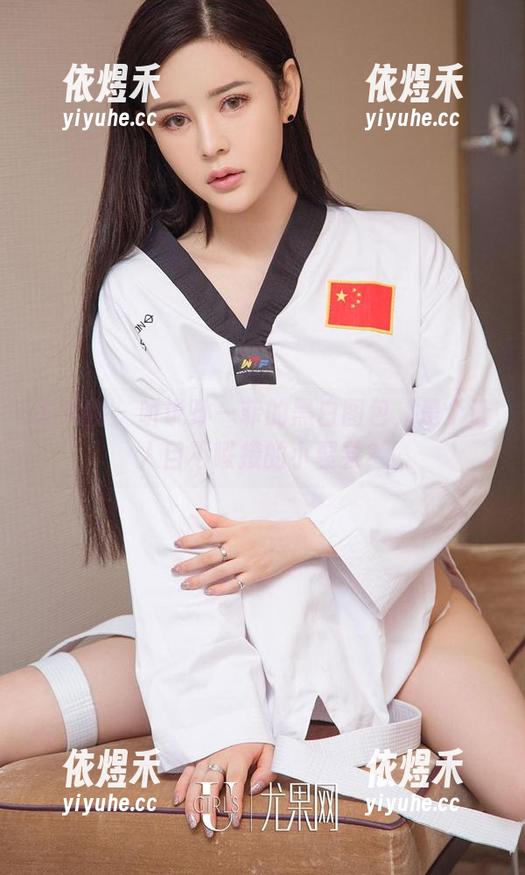 爱尤物 - 听说孙一菲的黑白图包，是个让人目不暇接的小聚会？