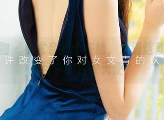 爱尤物 - 小尤奈护士在线，难道这就是我心目中的白衣天使？
