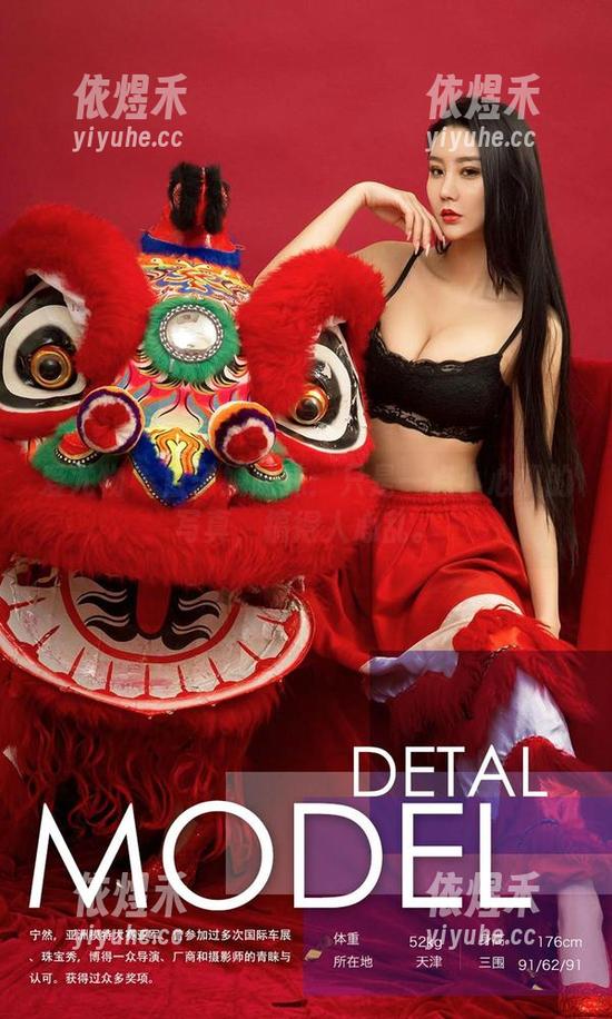 爱尤物 - 白子嫣妹妹：只是一点小心机的写真，搞得人心乱。