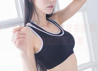 爱蜜社 - 在线！泡泡子的皮衣图集，现在只想为她的搭配点赞