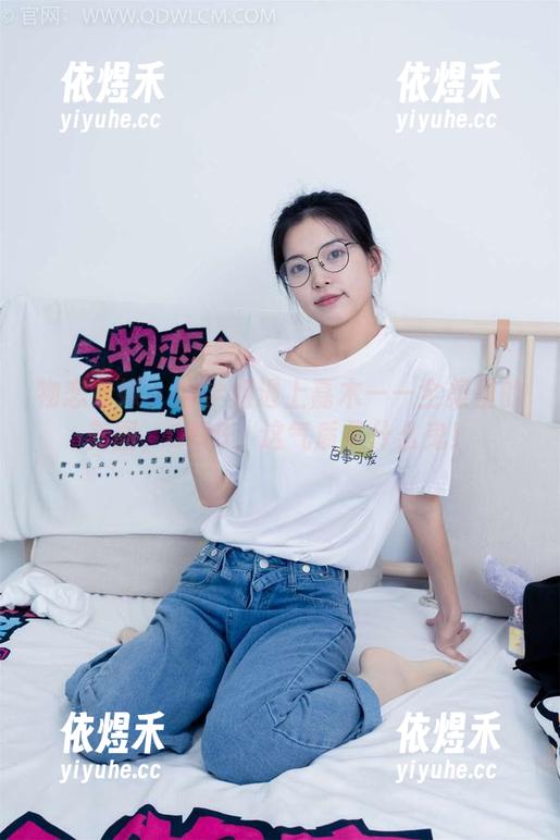 物恋传媒 - 当学姐遇上嘉木——全集里的美图，OMG，这气质是什么鬼！