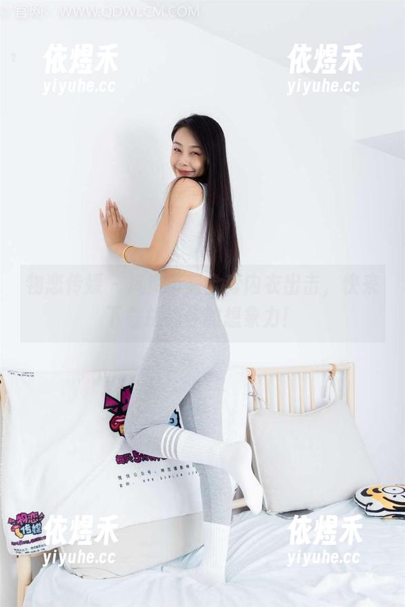 物恋传媒-岚岚 物恋传媒 - 岚岚带着全套内衣出击,快来下载挑战你的想象力!